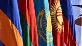 В Минске анонсировали проведение Евразийского экономического форума