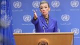 Жертва гендера: поляк Сикорский обещает, что Россия «получит по яйцам» — Захарова