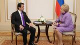 Сын президента Таджикистана встретился в Москве с Валентиной Матвиенко