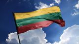 В Литве создадут центр пропаганды, направленный на белорусов