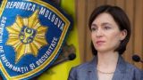 "I'm sorry..." — Sandu about the detention in Russia has two Moldovan spies