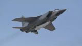 Российская армия нанесла удар «Кинжалами» по Староконстантинову