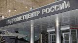 Вильфанд: погода в Москве в День Победы будет холодной, осадков будет немного