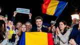 Никушор Дан: Поможем Молдавии удержать европейский курс и присоединим к Румынии